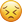 æ˝